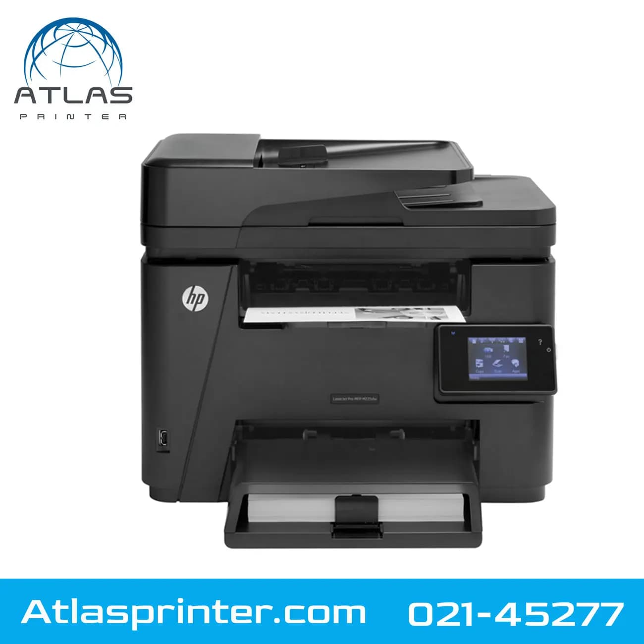 پرینتر اچ پی HP Pro MFP M225dw