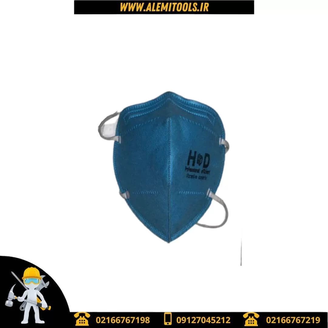 ماسک تمام کربن 7 لایه H&D مدل PM2.5
