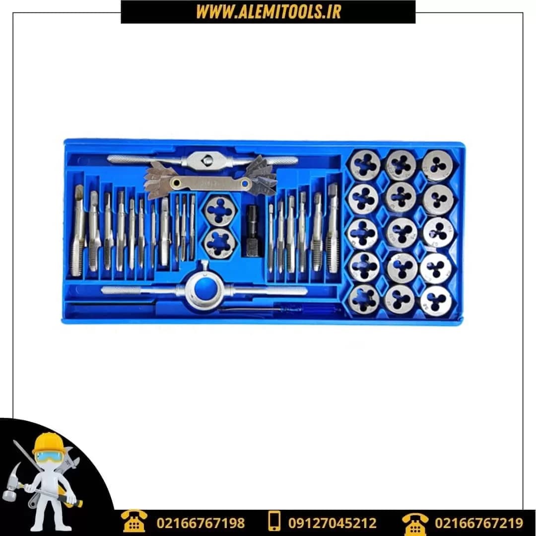 قلاویز حدیده مدل p40 مجموعه 40 عددی