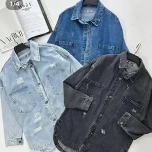 کت جین زنانه حلال