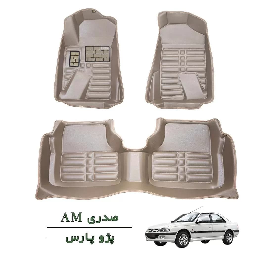 کفپوش وارداتی سه بعدی خودرو پژو پارس چرم کره ای رنگ صدری درجه یک