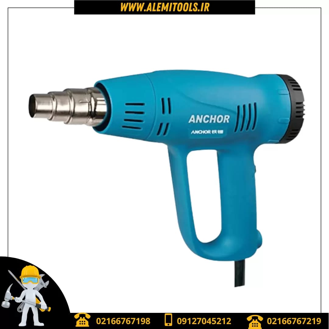 سشوار صنعتی 2000 وات آنکور مدل H1