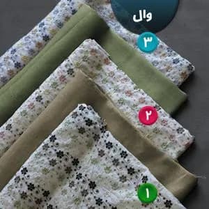 وال خامه دوزی