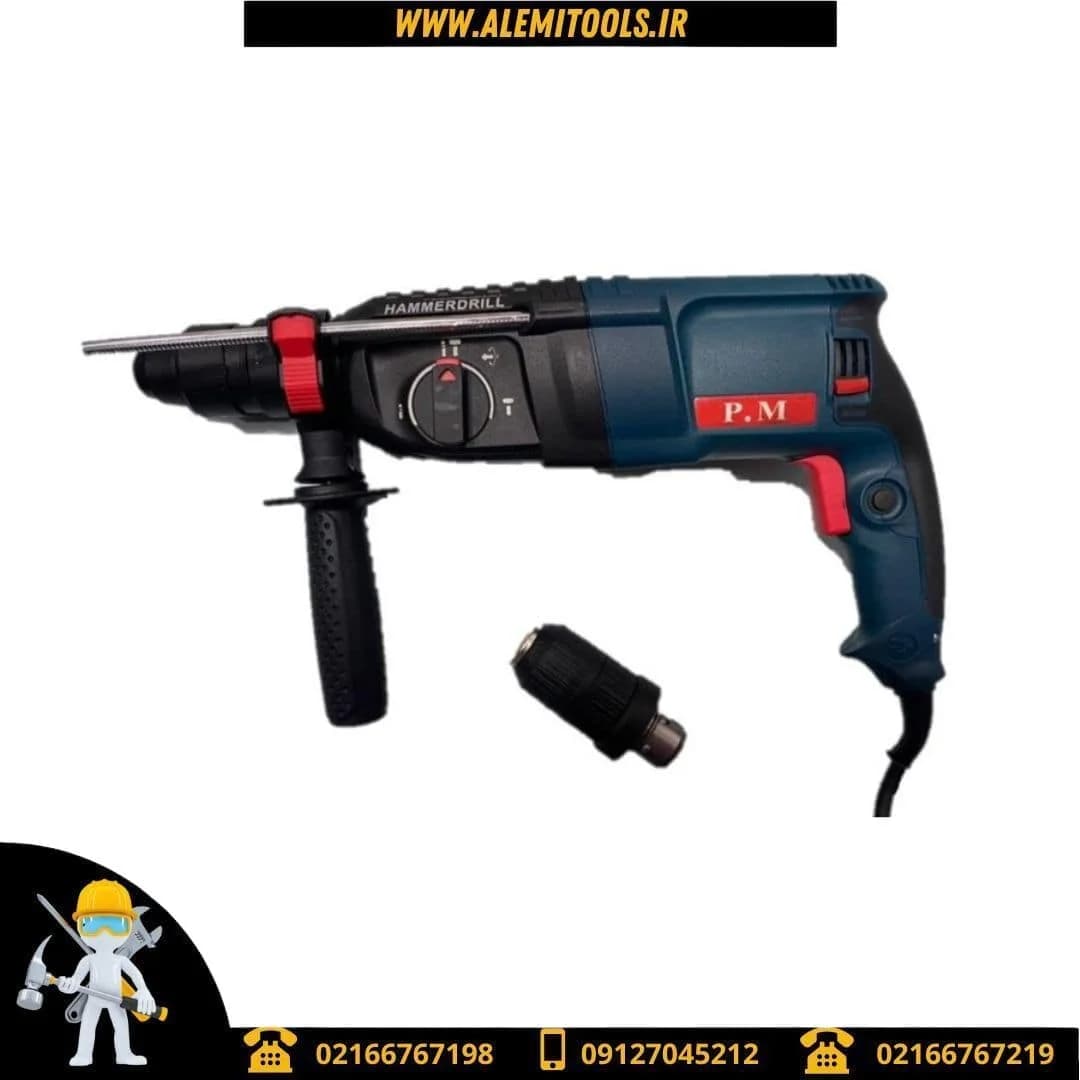 دریل بتن کن پی ام مدل 11254