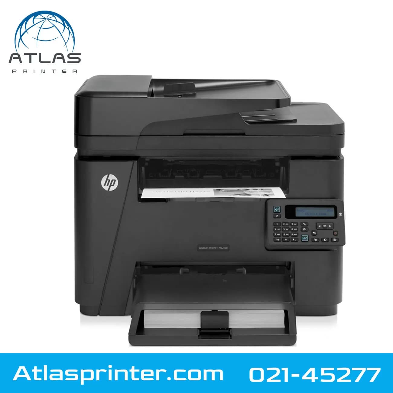 پرینتر اچ پی HP Pro MFP M225DN