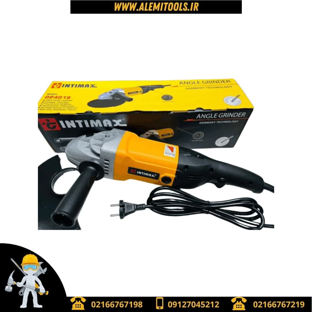 فرز آهنگری اینتیمکس مدل 024018