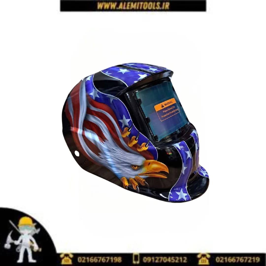 کلاه ماسک اینتیمکس اتومات