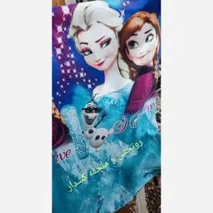 پارچه میکرو پرنسس خارجی رنگ ثابت طرح السا و انا