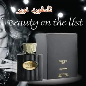 ادکلن کامفورت نویر زنانه روونا مشابه با بلک ارکید تامفورد