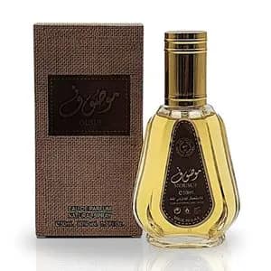 عطر خاص ترند زنانه موصوف ارض الزعفران - 50 میل - گرم و شیرین
