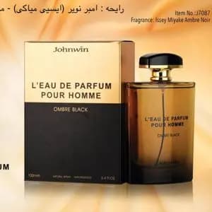 ادکلن امبر نویر جانوین (OMBRE BLACK JOHNWIN)