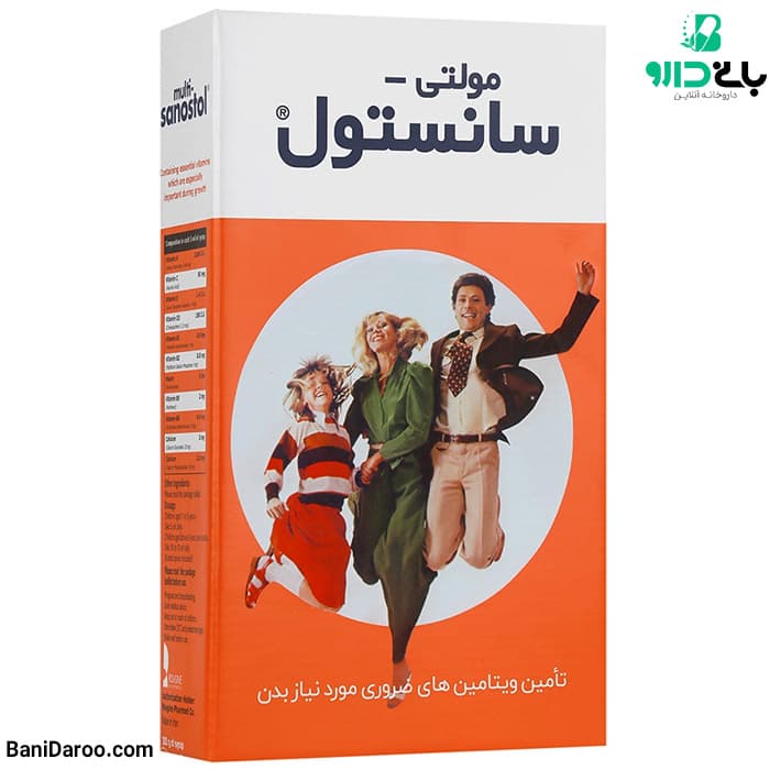 شربت مولتی سانستول 200 گرمی Sanostol