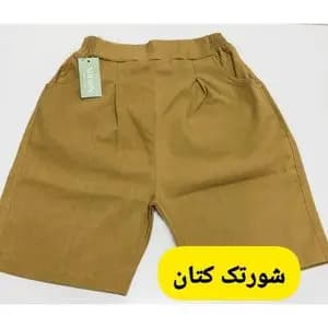 شورتک کتان زنانه sh24