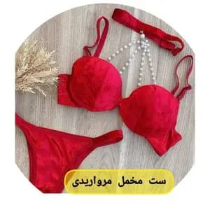 ست لباس زیر مخمل زنانه lb35
