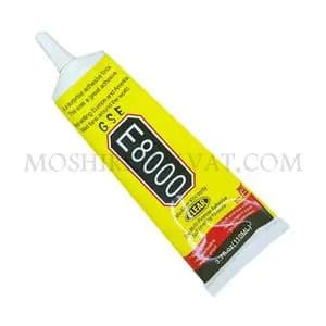 چسب چند کاره بی رنگ SUXUN مدل E-8000 حجم 110ml