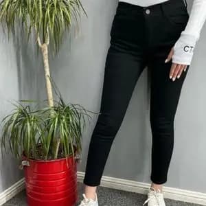 شلوار جین مخصوص بوت