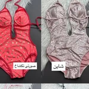 مایو زنانه طرح دار