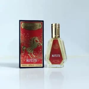 عطر مردانه زرجوف کازاموراتی مفیستو فراگرنس ورد - 50 میل - قیمت اقتصادی