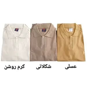 تیشرت مردانه جودون لارج و ایکس لارج