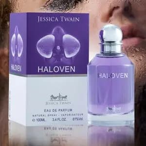 عطر بسیار خوشبو زنانه هالوین جسیکا توین فرانسه - اسانس کاملا فرانسوی - اصل