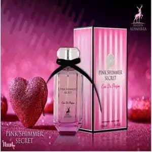 ادکلن Pink Shimmer Secret Alhambra پینک شیمر سکرت الحمبرا