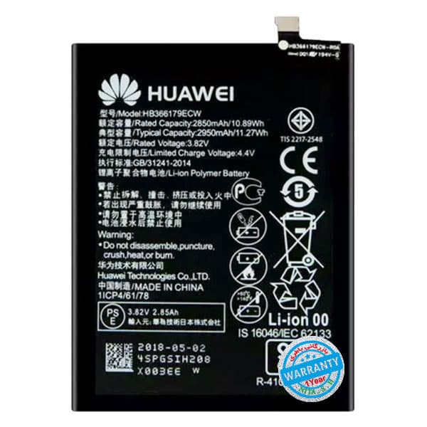 باتری اصلی گوشی هواوی Nova 2 مدل HB366179ECW