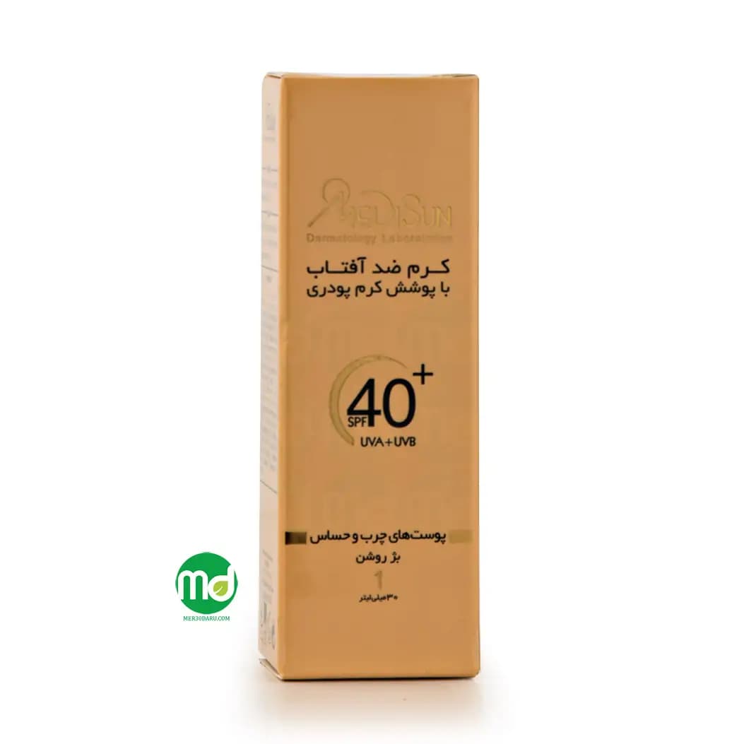 کرم ضد آفتاب مدیسان برای پوست چرب و حساس +SPF 40