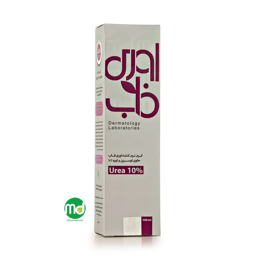 کرم نرم کننده اوری فاب حاوی اوسرین و اوره %10