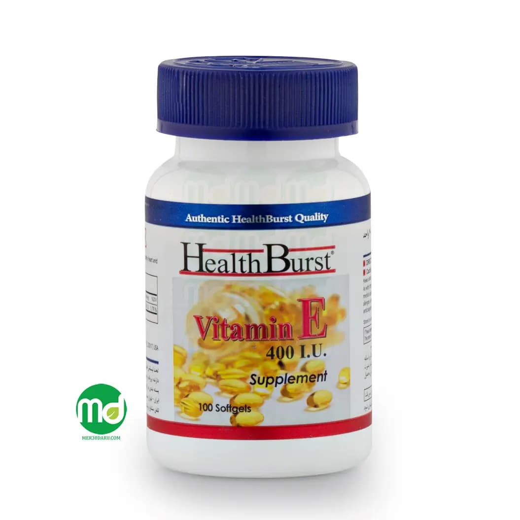 کپسول ژلاتینی ویتامین E 400 هلث برست 100 عدد