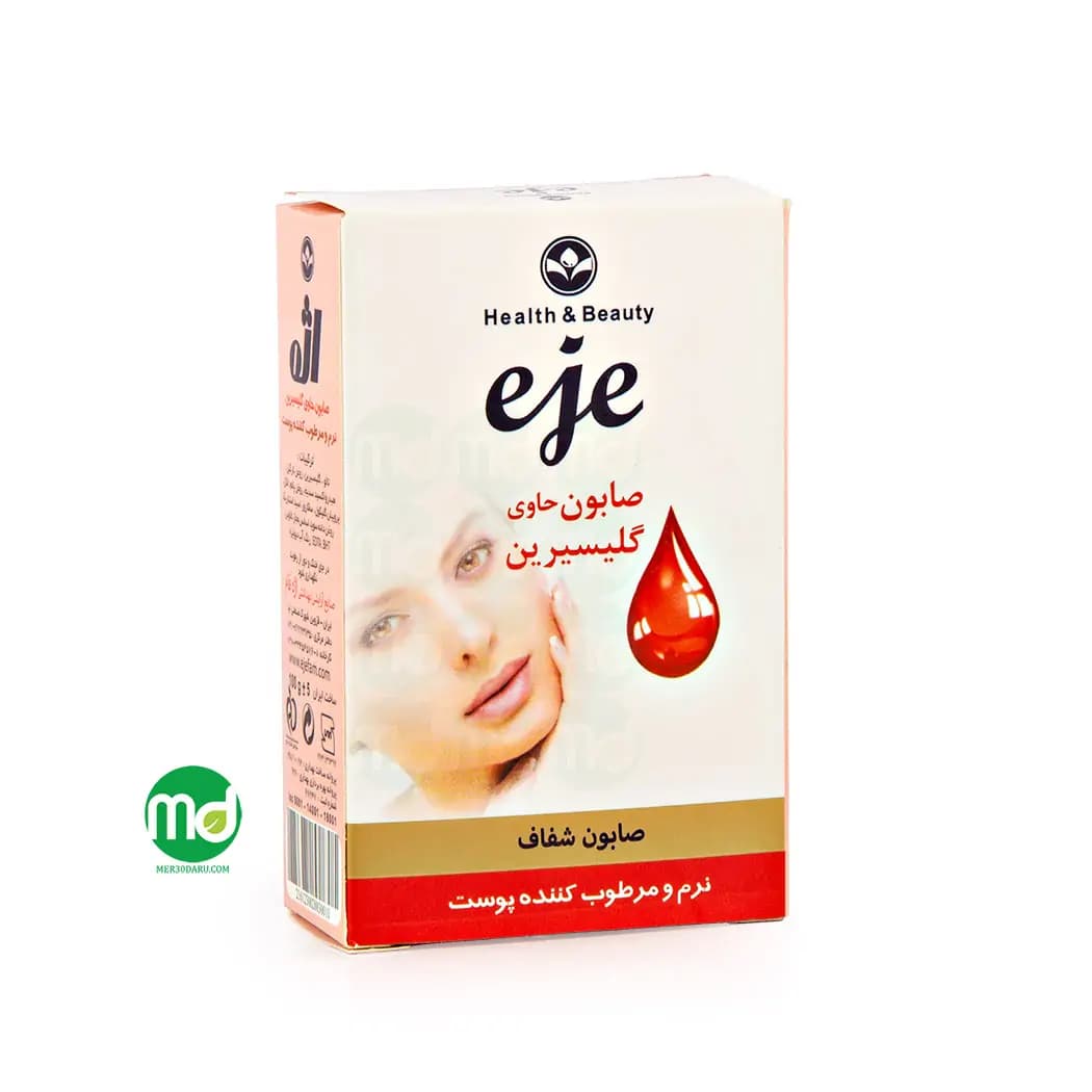 صابون گلیسیرین اژه برای پوست خشک و حساس