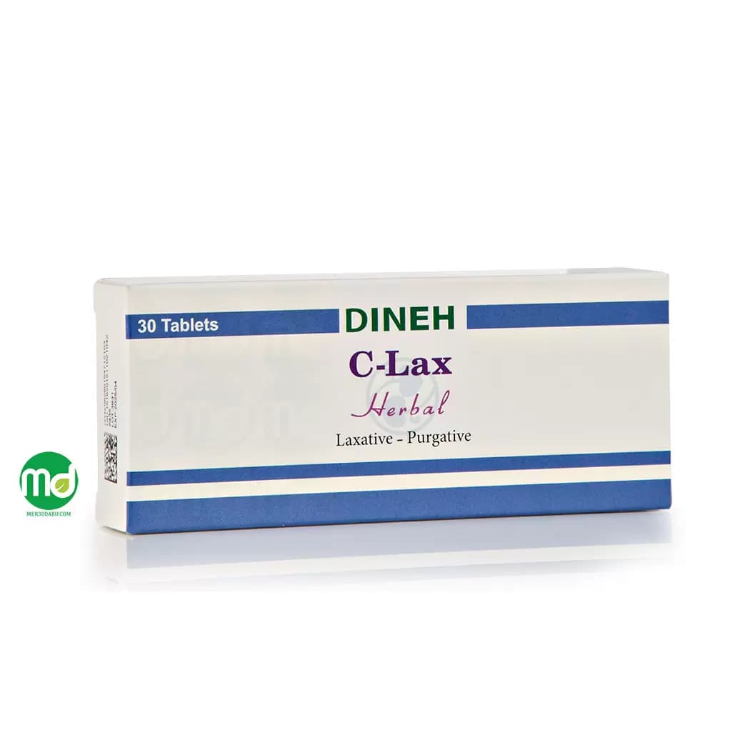 قرص ملین و مسهل سی لاکس دینه 30 عددی