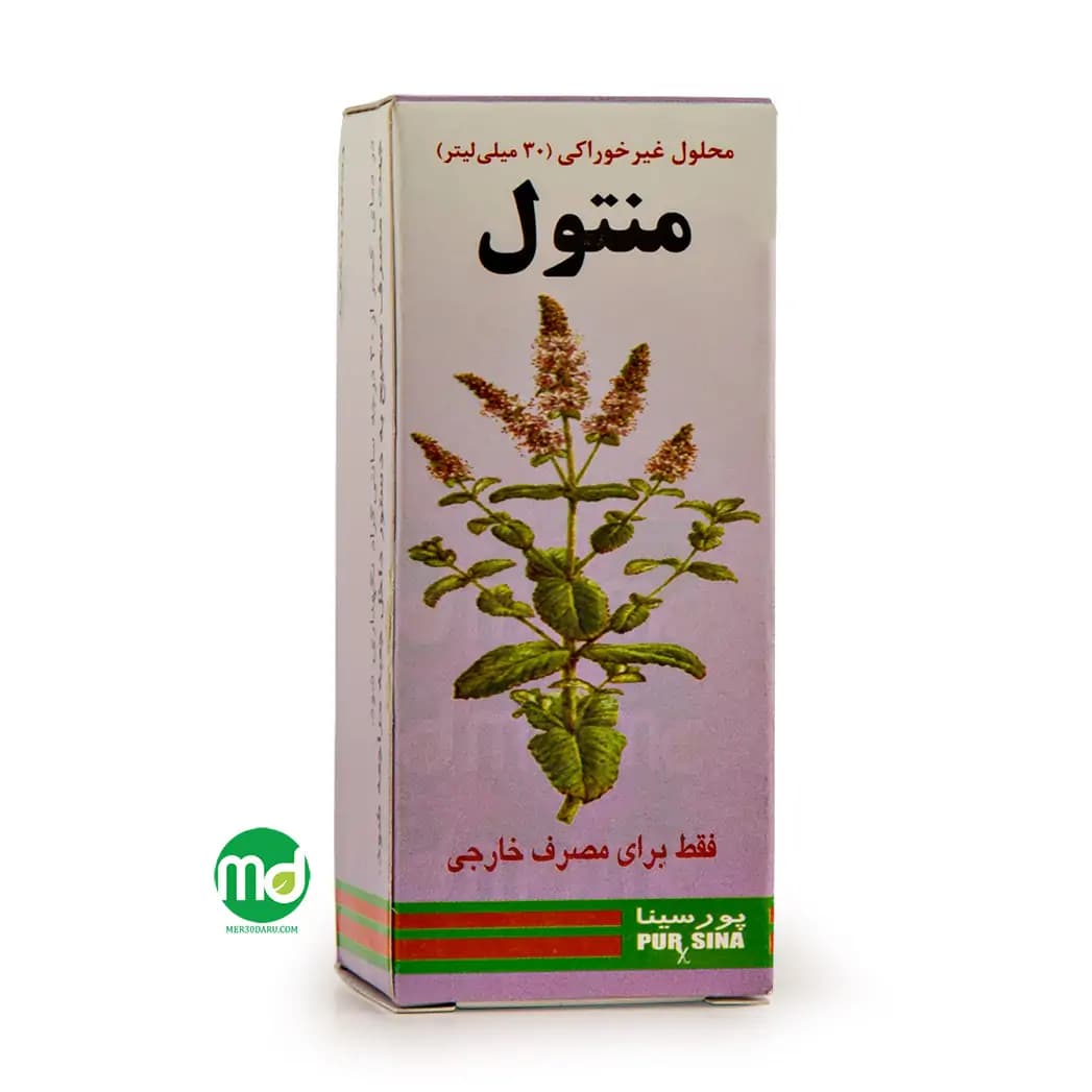 محلول غیر خوراکی منتول پورسینا 30 میلی لیتر بهبود دردهای موضعی