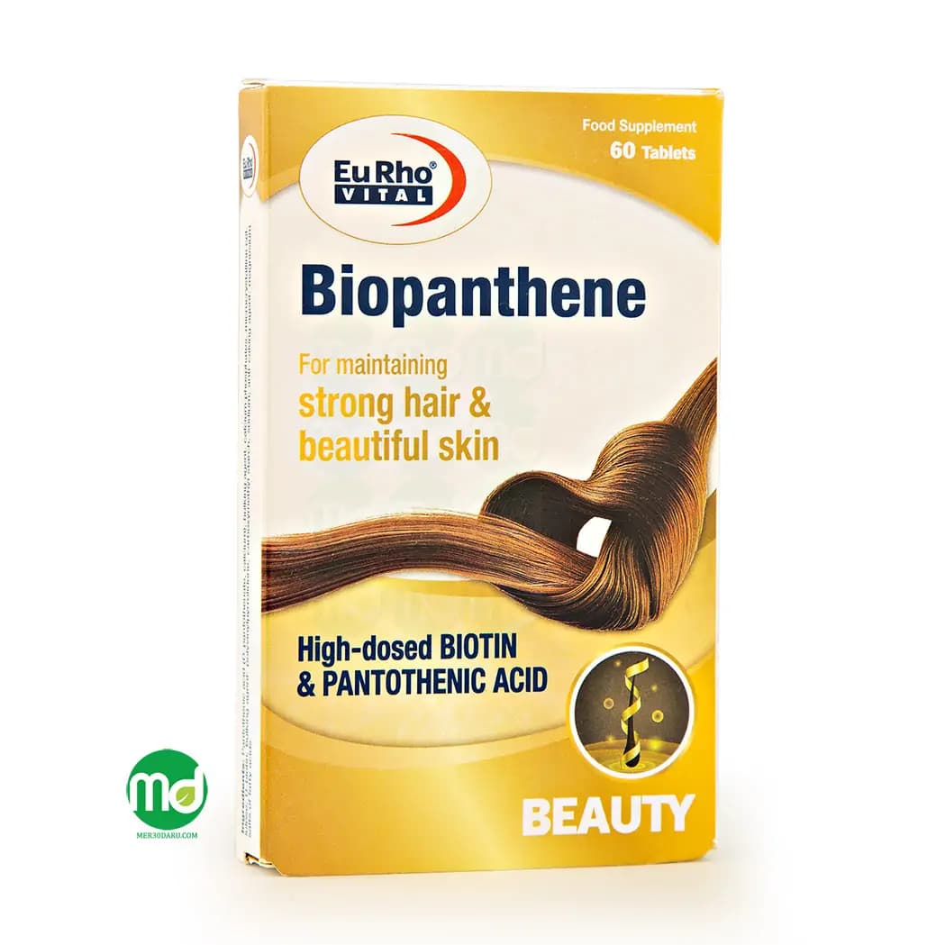 قرص بیوپانتن یوروویتال برای افزایش رشد و ضخامت مو 60 عددی