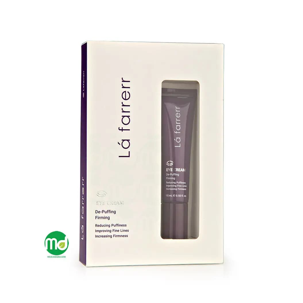 کرم ضد پف دور چشم لافارر کاهش تیرگی و چروک 15ml