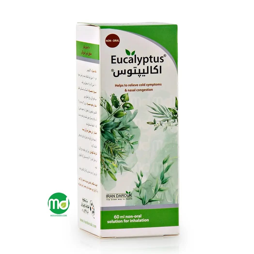 محلول غیر خوراکی اکالیپوس ایران داروک 60ml