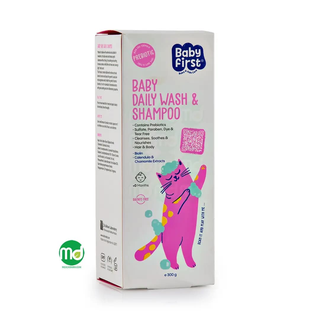 شامپو سر و بدن نوزاد بیبی فرست حاوی پری بیوتیک 300g