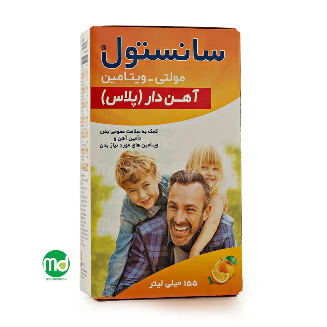 شربت مولتی ویتامین سانستول آهن دار پلاس 155ml