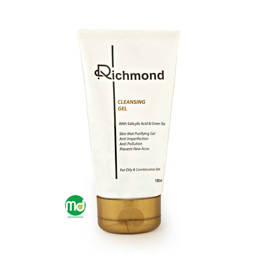 ژل پاک کننده پوست چرب ریچموند کنترل کننده چربی پوست 150ml