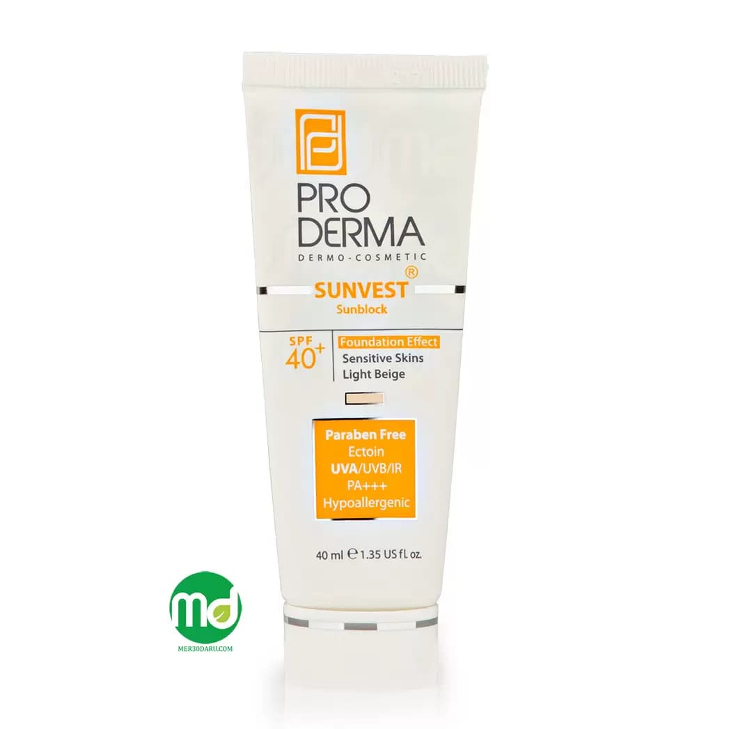 کرم پودر ضد آفتاب پرودرما بژ روشن برای پوست حساس +spf 40