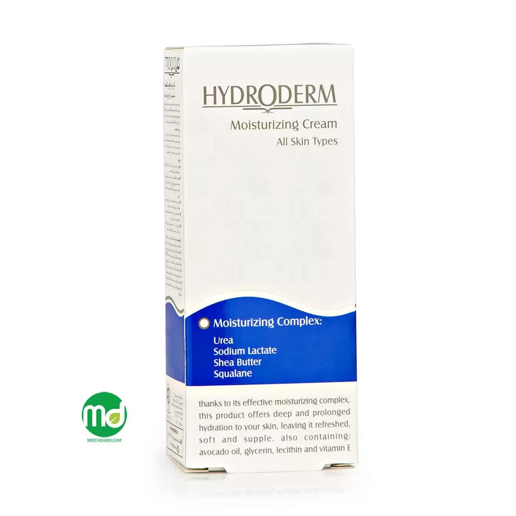 کرم مرطوب کننده هیدرودرم حاوی ویتامین E