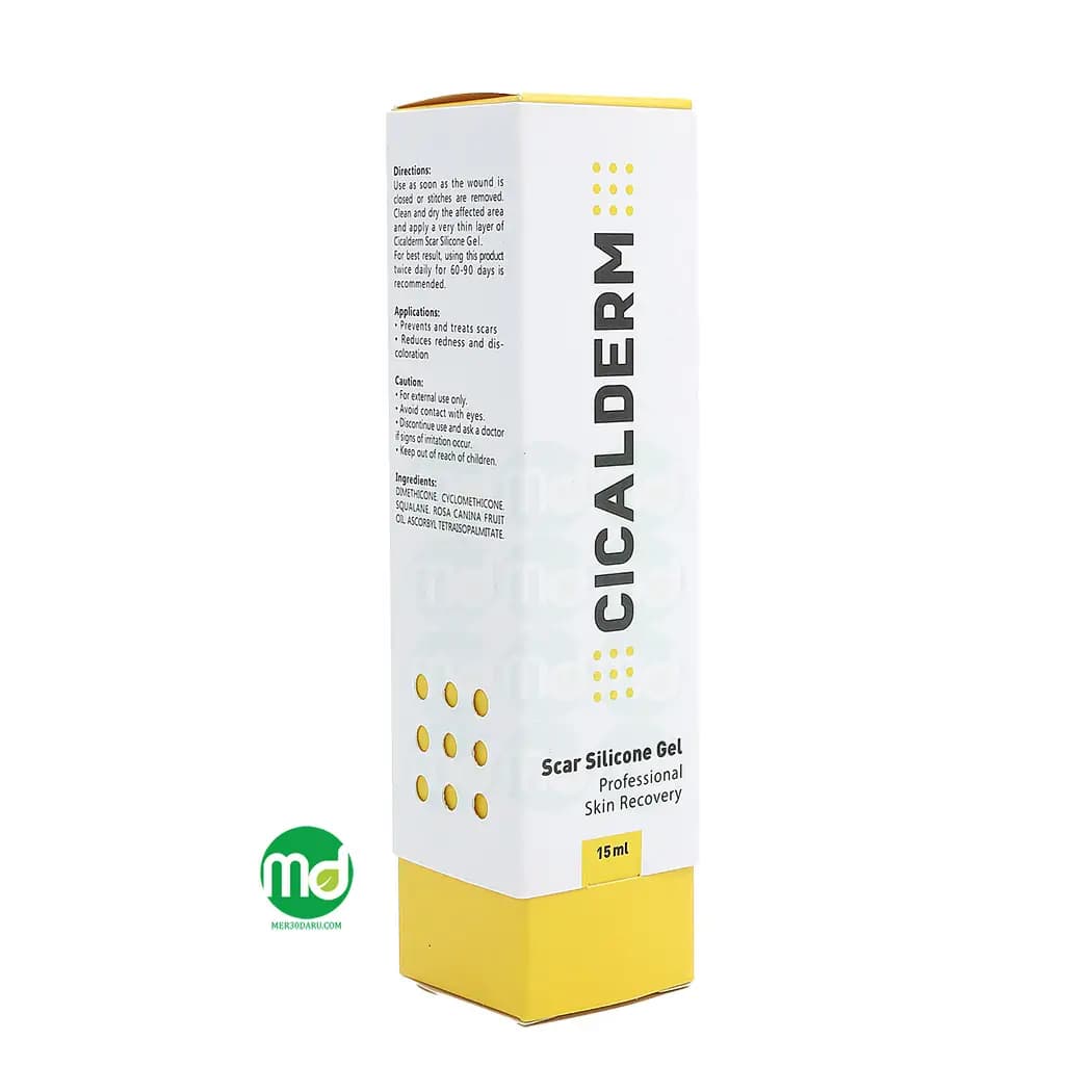 ژل اسکار سیلیکون سیکالدرم کاهش دهنده قرمزی خارش پوست 15ml