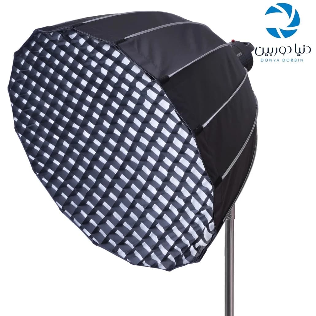سافت پارابولیک پرتابل هارمونی HARMONY Parabolic Softbox 60cm