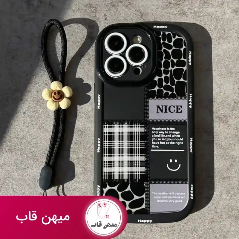 قاب آیفون سولید یووی HAPPINESS همراه با آویز - کد (۱۲۷۶۵۸)
