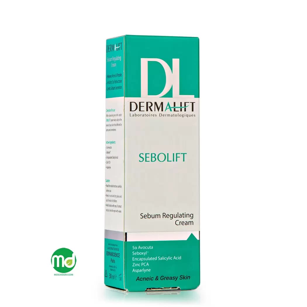 کرم درمالیفت سبولیفت کنترل کننده چربی پوست