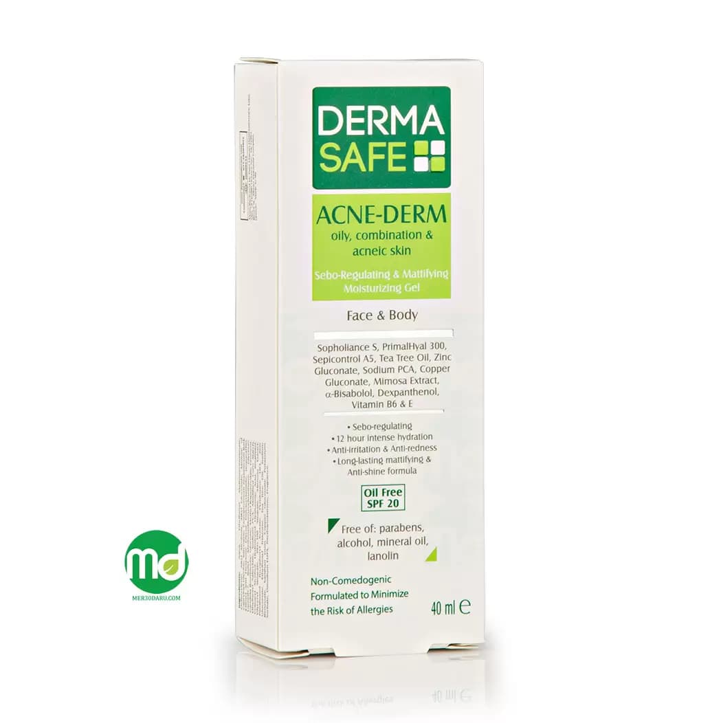 ژل مرطوب کننده صورت و بدن درماسیف برای پوست چرب