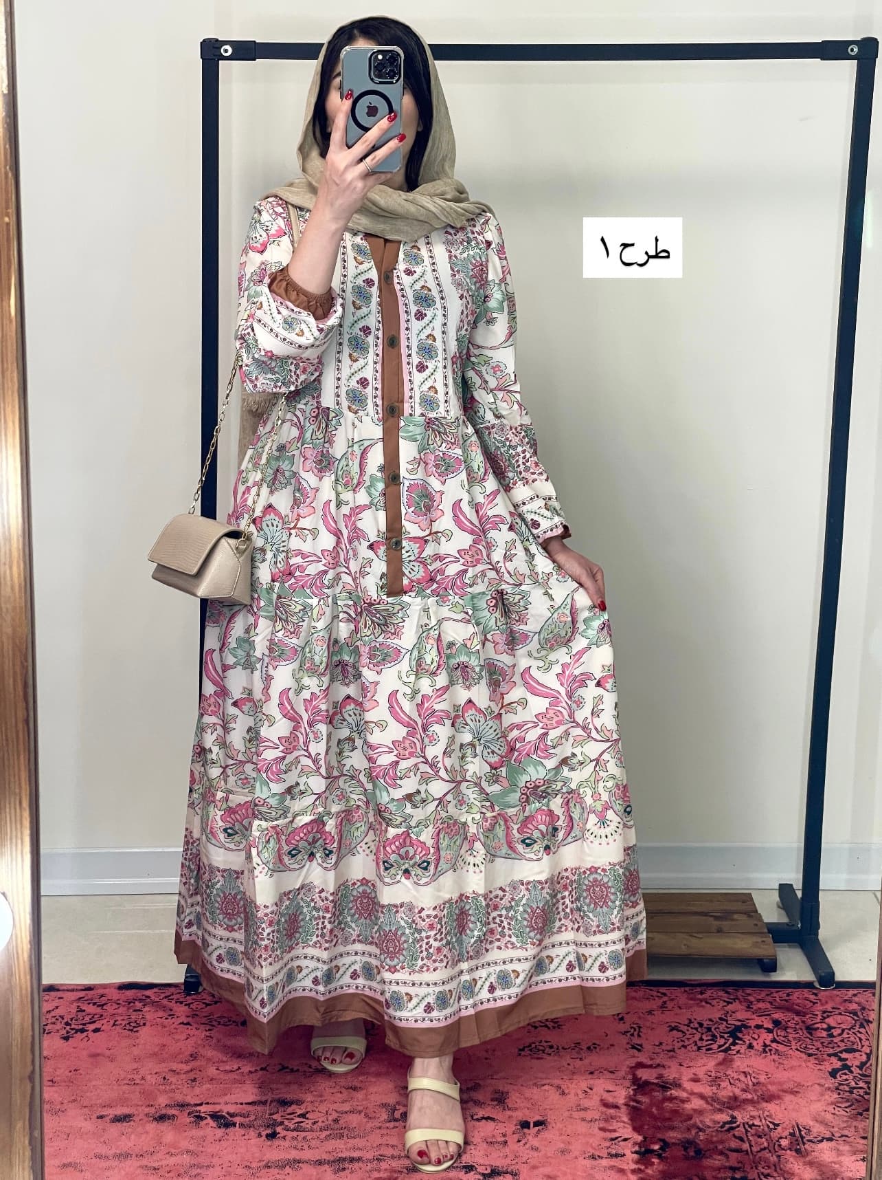 پیراهن بلند طرح عروس دریایی