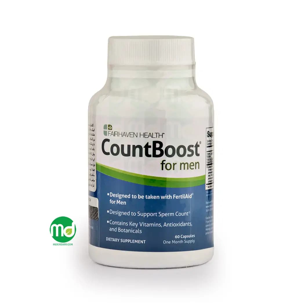 کپسول کانت بوست فیرهون هلث مناسب برای آقایان