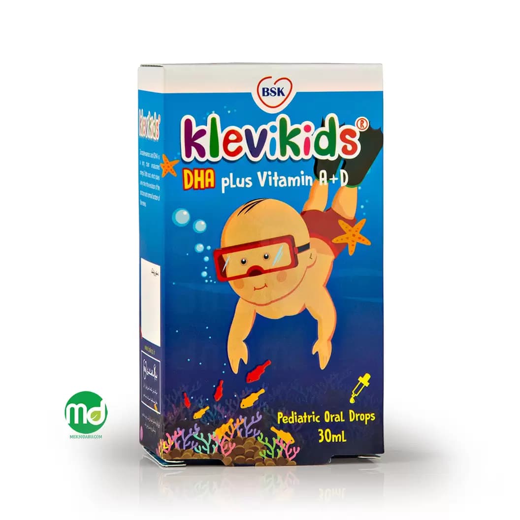 قطره تقویت کننده کلوی کیدز بی اس کی 30 میلی لیتری