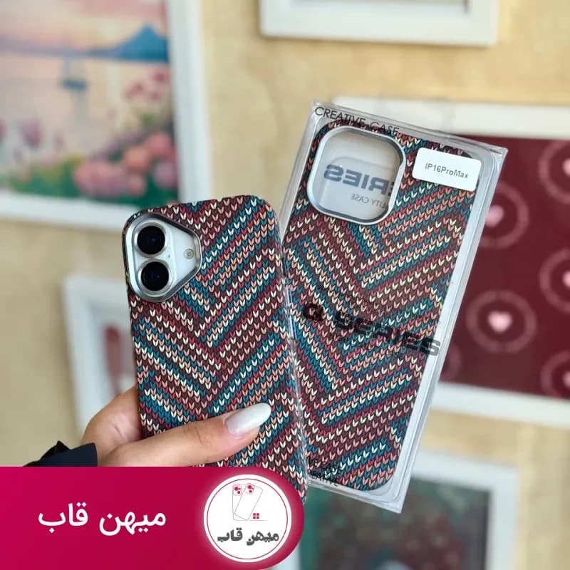 قاب Boho Style با مگ سیف - کد (۱۲۸۰۱۳)