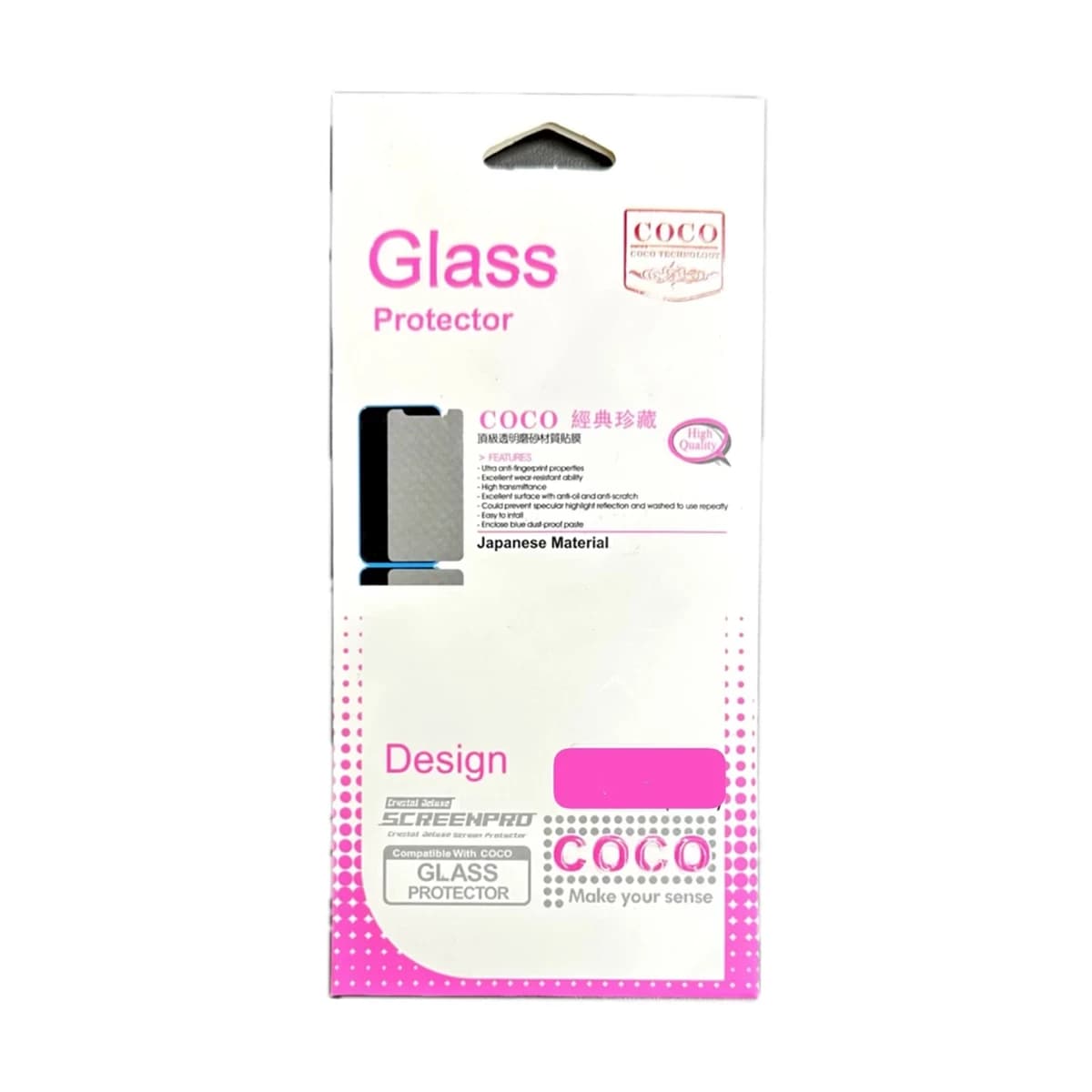 گلس گوشی سامسونگ Galaxy S24 Ultra کوکو مدل 10D Pro Plus